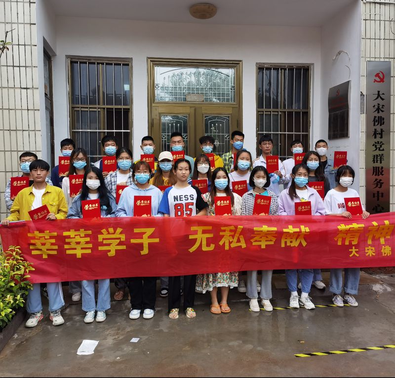 熱烈祝賀：我村五位同學被一本大學錄取！